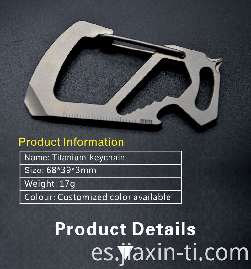 titanium carabiner